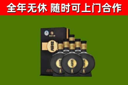双塔烟酒回收习酒1988.jpg