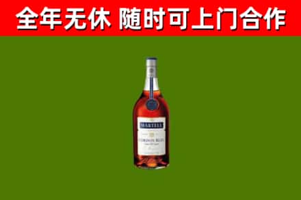 双塔回收蓝带洋酒